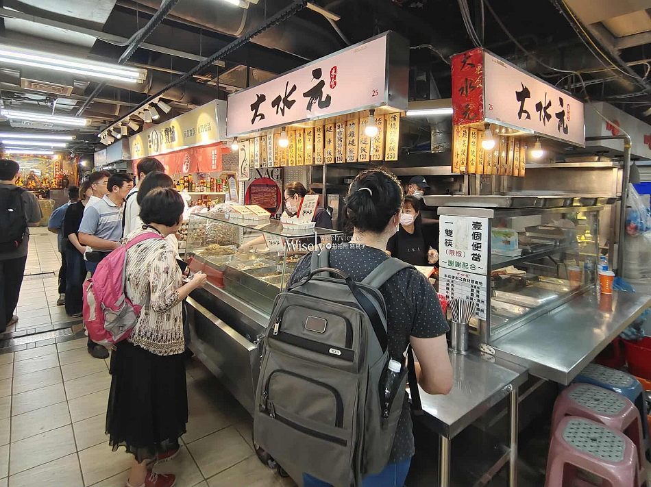 大水元米食︱蒲燒鰻魚飯.烤三層肉飯.無骨雞腿飯︱水源市場︱捷運公館站 大水元米食︱蒲燒鰻魚飯.烤三層肉飯.無骨雞腿飯︱水源市場︱捷運公館站