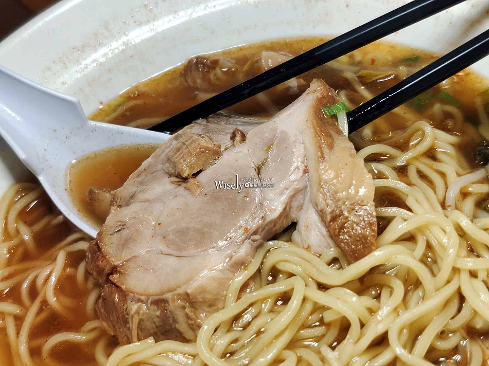 高和食堂︱日本人經營︱免費加飯麵︱咖哩飯.拉麵.丼飯︱捷運科技大樓站 高和食堂︱日本人經營︱免費加飯麵︱咖哩飯.拉麵.丼飯︱捷運科技大樓站