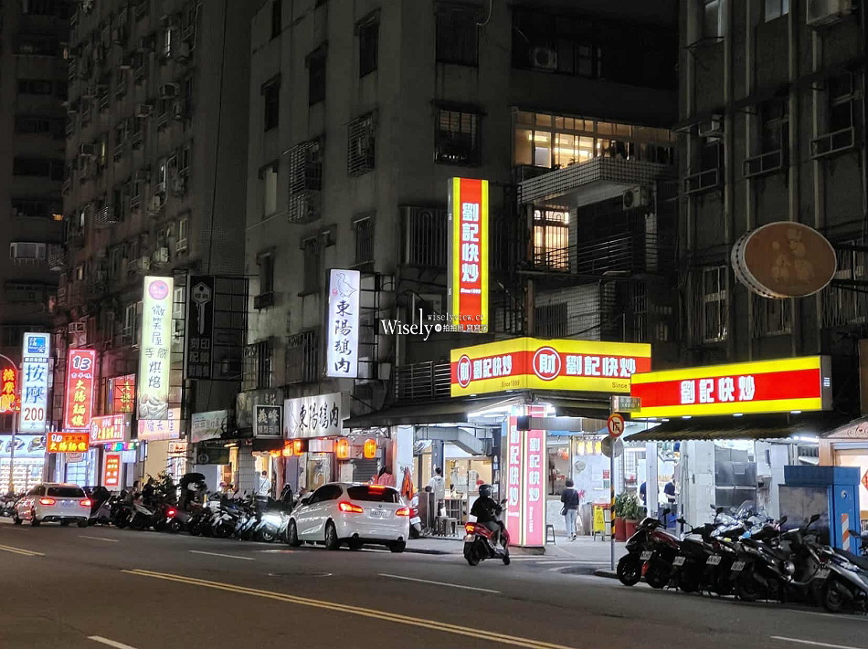 建國黃昏市場蔥油餅︱現做外皮酥脆︱新店排隊銅板小吃︱捷運七張站
