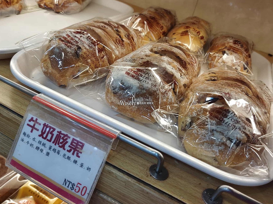 奕順軒礁溪店︱麵包糕餅伴手禮推薦︱必買點心價格︱宜蘭湯圍溝公園 奕順軒礁溪店︱麵包糕餅伴手禮推薦︱必買點心價格︱宜蘭湯圍溝公園