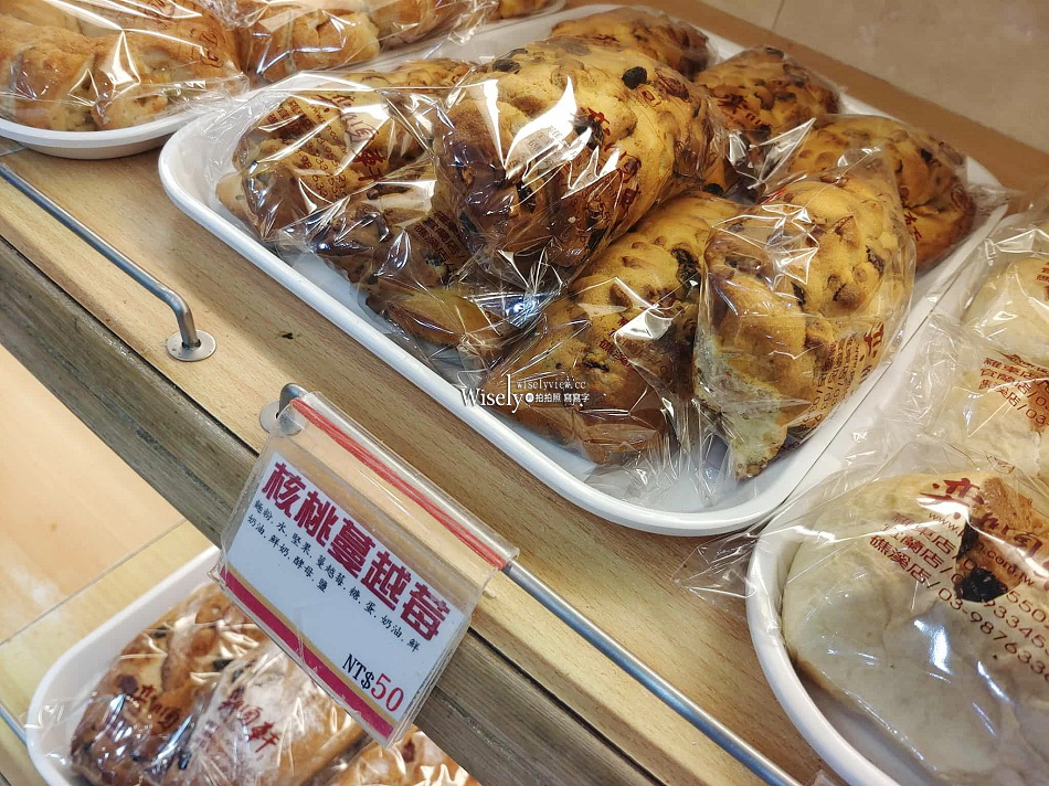 奕順軒礁溪店︱麵包糕餅伴手禮推薦︱必買點心價格︱宜蘭湯圍溝公園 奕順軒礁溪店︱麵包糕餅伴手禮推薦︱必買點心價格︱宜蘭湯圍溝公園