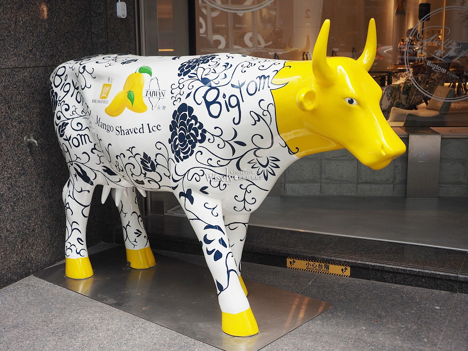 Bigtom無罪甜生活.美國冰淇淋咖啡館內湖店︱採用天然羅漢果糖︱限定美牛漢堡.雞湯麵︱捷運港墘站