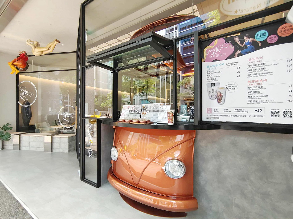 Bigtom無罪甜生活.美國冰淇淋咖啡館內湖店︱採用天然羅漢果糖︱限定美牛漢堡.雞湯麵︱捷運港墘站