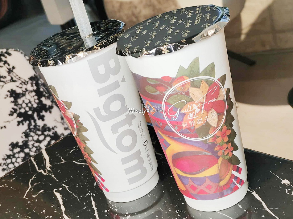 Bigtom無罪甜生活.美國冰淇淋咖啡館內湖店︱採用天然羅漢果糖︱限定美牛漢堡.雞湯麵︱捷運港墘站