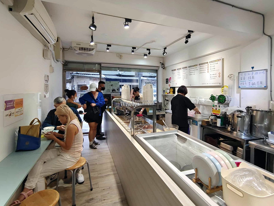 友蓁豆花店.同安店︱招牌豆花可加冰淇淋︱紀州庵旁價略高︱捷運古亭站