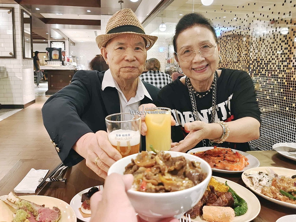 JR東日本大飯店台北︱歐洲經典主題自助餐︱集結西德義法餐桌名菜︱鉑麗安全日餐廳