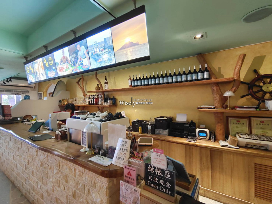 伍参港熱炒定食︱近看宜蘭龜山島外澳沙灘美景︱頭城現流海鮮景觀餐廳