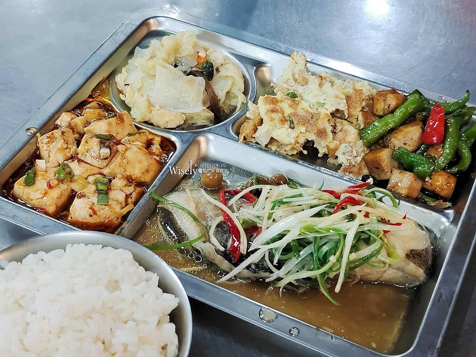 大水元米食︱蒲燒鰻魚飯.烤三層肉飯.無骨雞腿飯︱水源市場︱捷運公館站 大水元米食︱蒲燒鰻魚飯.烤三層肉飯.無骨雞腿飯︱水源市場︱捷運公館站