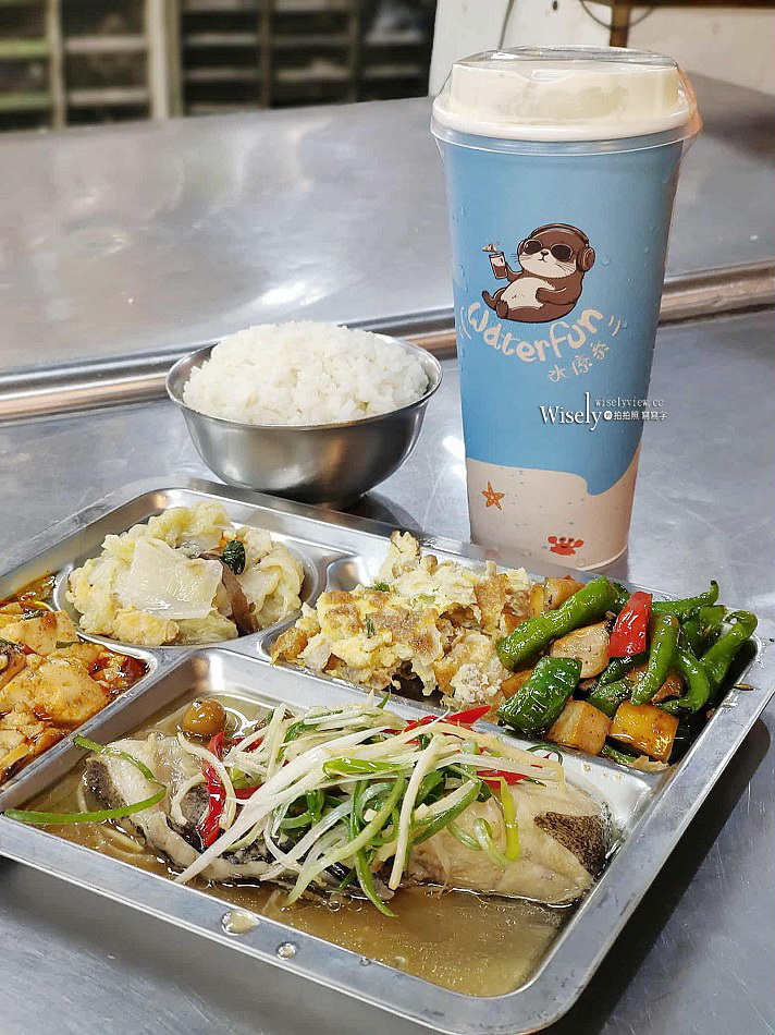 大水元米食︱蒲燒鰻魚飯.烤三層肉飯.無骨雞腿飯︱水源市場︱捷運公館站 大水元米食︱蒲燒鰻魚飯.烤三層肉飯.無骨雞腿飯︱水源市場︱捷運公館站