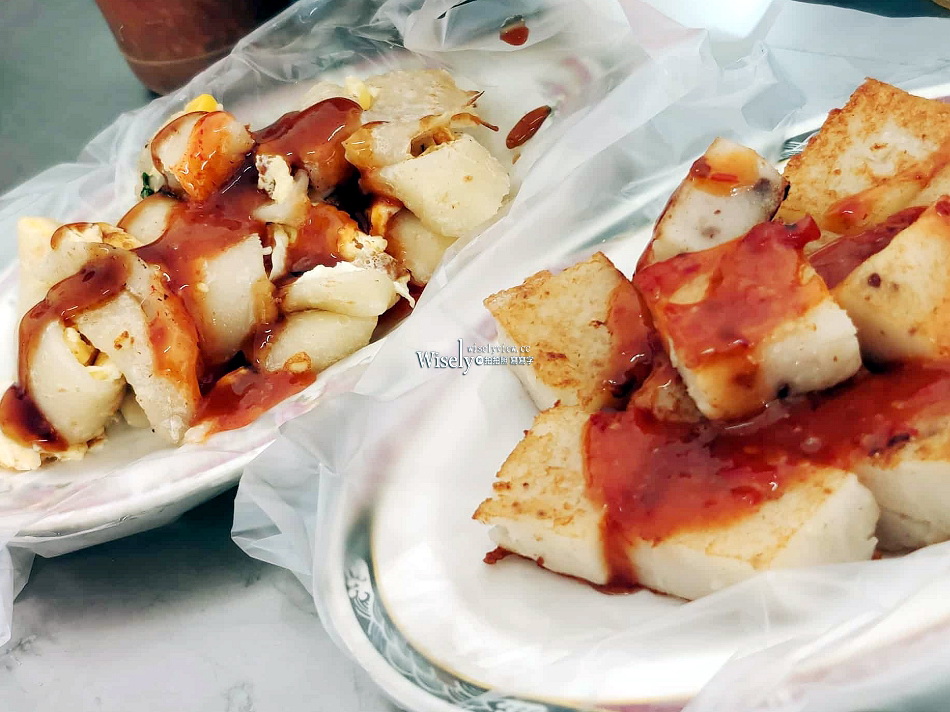 十六結寶珠姨早餐店︱宜蘭礁溪在地人早點︱粉漿蛋餅.蘿蔔糕.煎餃