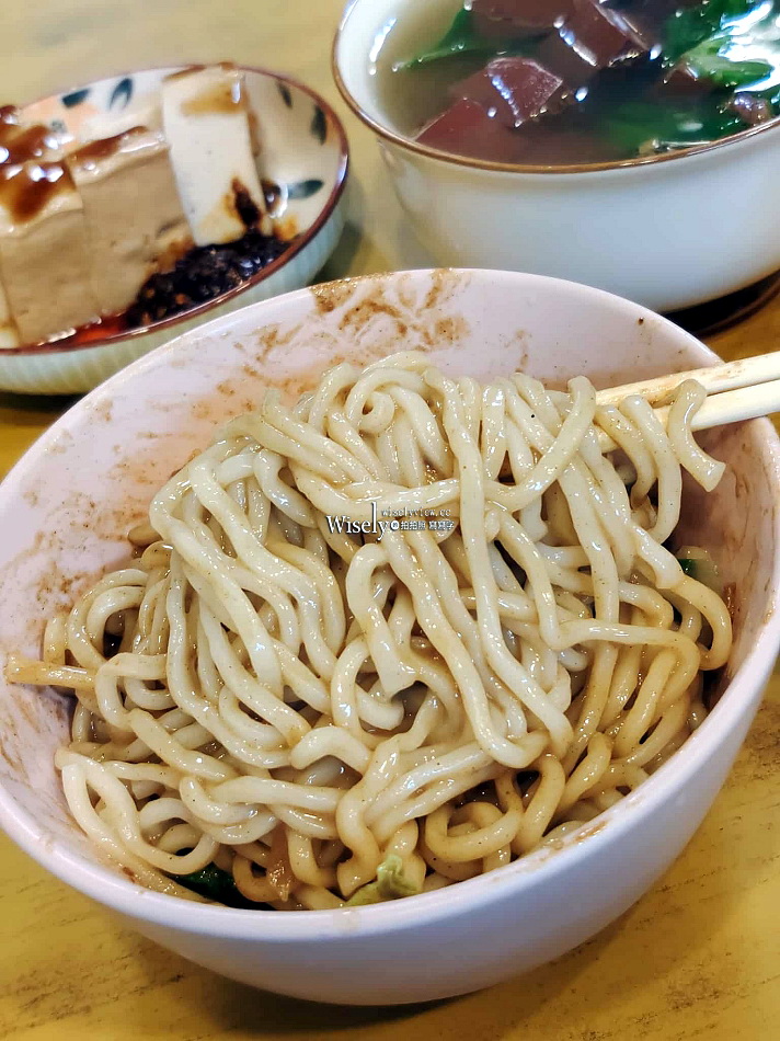 稻庭麵食堂︱炒麵.炒飯.什錦湯麵.咖哩飯︱鄰近行天宮與捷運中山國小站
