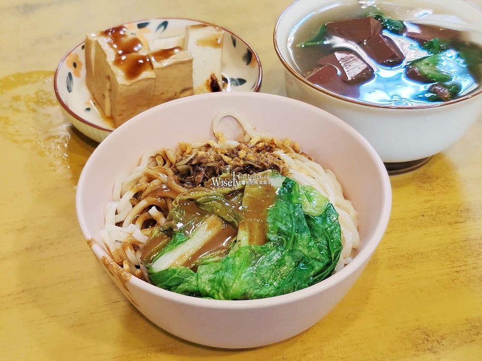 稻庭麵食堂︱炒麵.炒飯.什錦湯麵.咖哩飯︱鄰近行天宮與捷運中山國小站