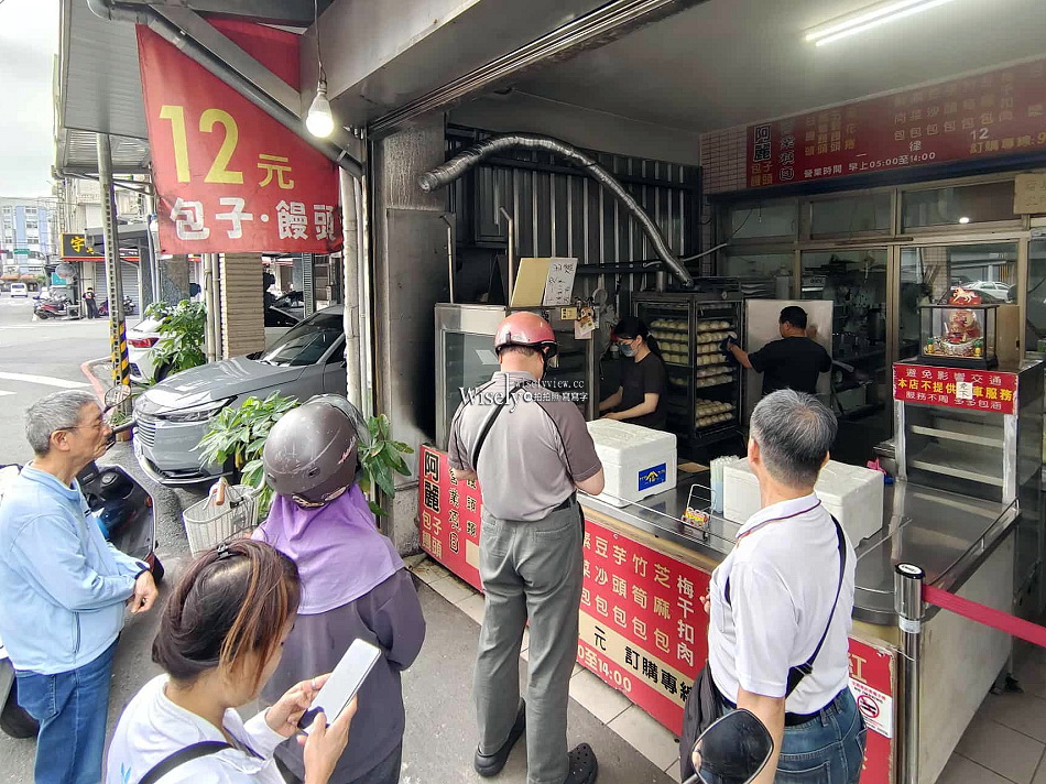 阿麗包子饅頭專賣︱十五種品項均一價12元︱僅現場買可宅配︱宜蘭美食 阿麗包子饅頭專賣︱十五種品項均一價12元︱僅現場買可宅配︱宜蘭美食