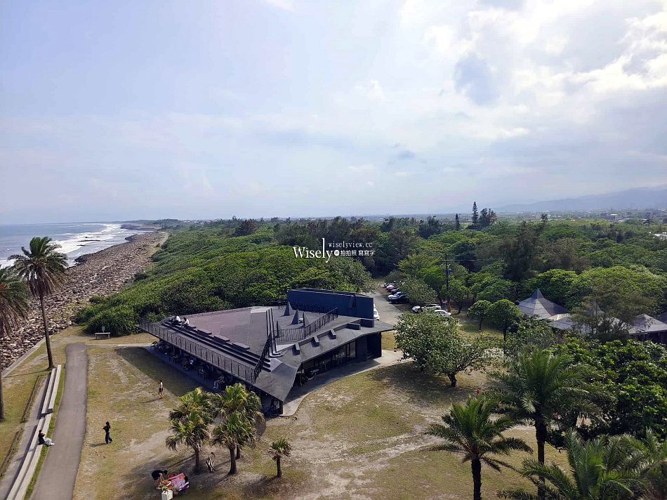 八角瞭望台︱頭城濱海森林公園︱笑ㄟCafé︱宜蘭龜山島觀海景點