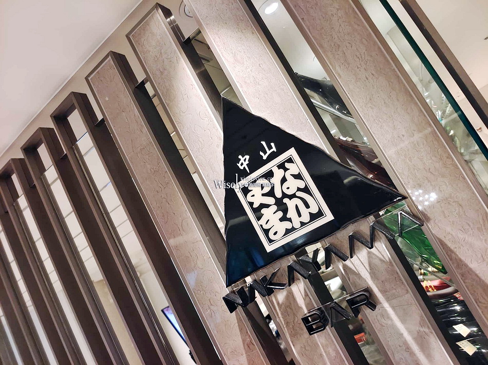 台北老爺大酒店︱大阪關西美食祭︱日本名廚近江牛壽喜燒︱捷運中山站