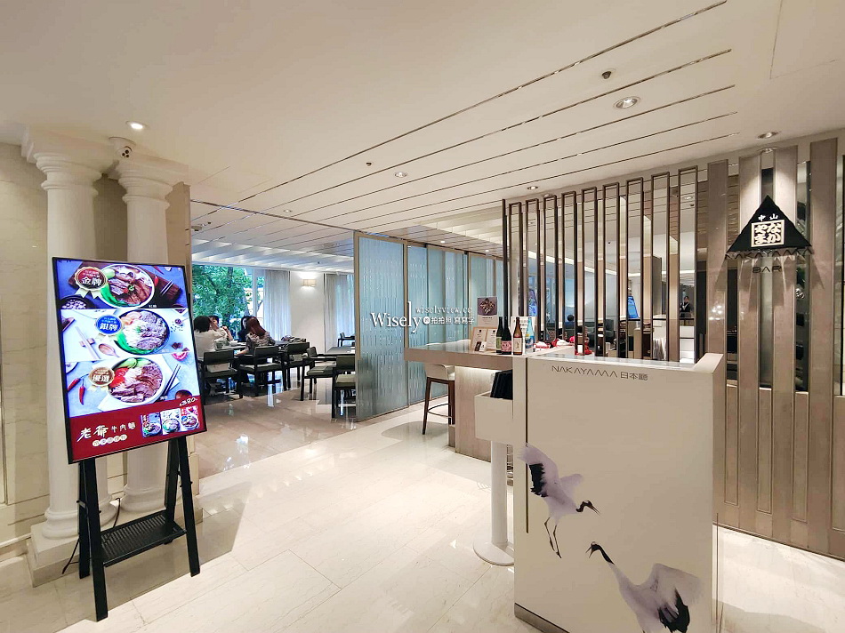 台北老爺大酒店︱大阪關西美食祭︱日本名廚近江牛壽喜燒︱捷運中山站