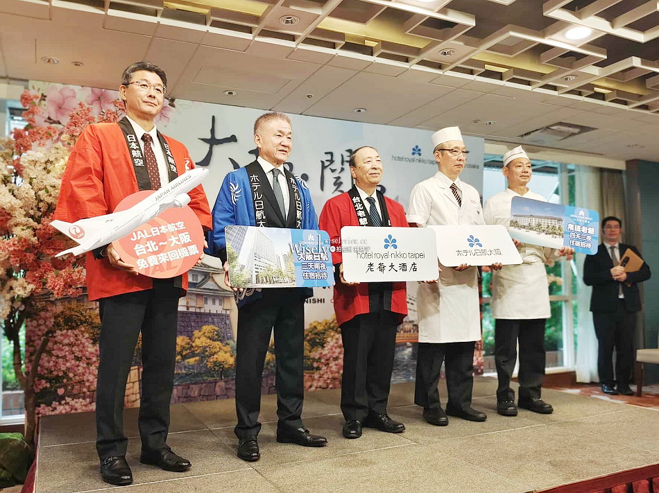 台北老爺大酒店︱大阪關西美食祭︱日本名廚近江牛壽喜燒︱捷運中山站