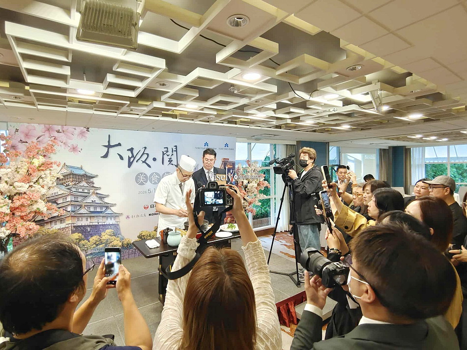台北老爺大酒店︱大阪關西美食祭︱日本名廚近江牛壽喜燒︱捷運中山站