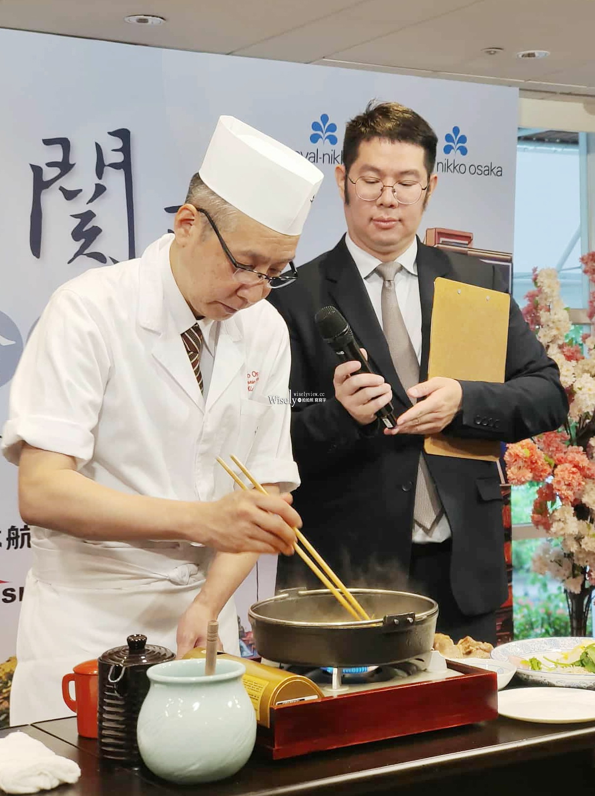 台北老爺大酒店︱大阪關西美食祭︱日本名廚近江牛壽喜燒︱捷運中山站