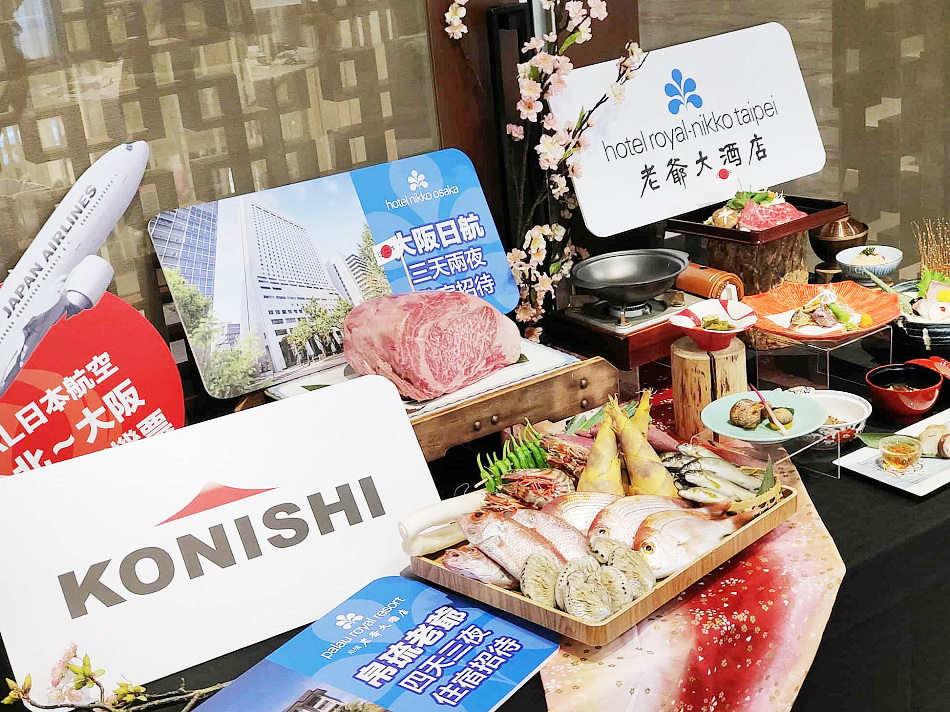 台北老爺大酒店︱大阪關西美食祭︱日本名廚近江牛壽喜燒︱捷運中山站