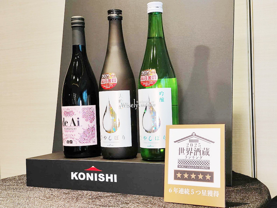 台北老爺大酒店︱大阪關西美食祭︱日本名廚近江牛壽喜燒︱捷運中山站