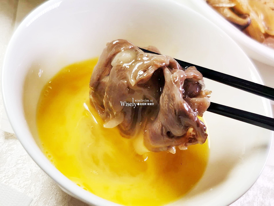 台北老爺大酒店︱大阪關西美食祭︱日本名廚近江牛壽喜燒︱捷運中山站