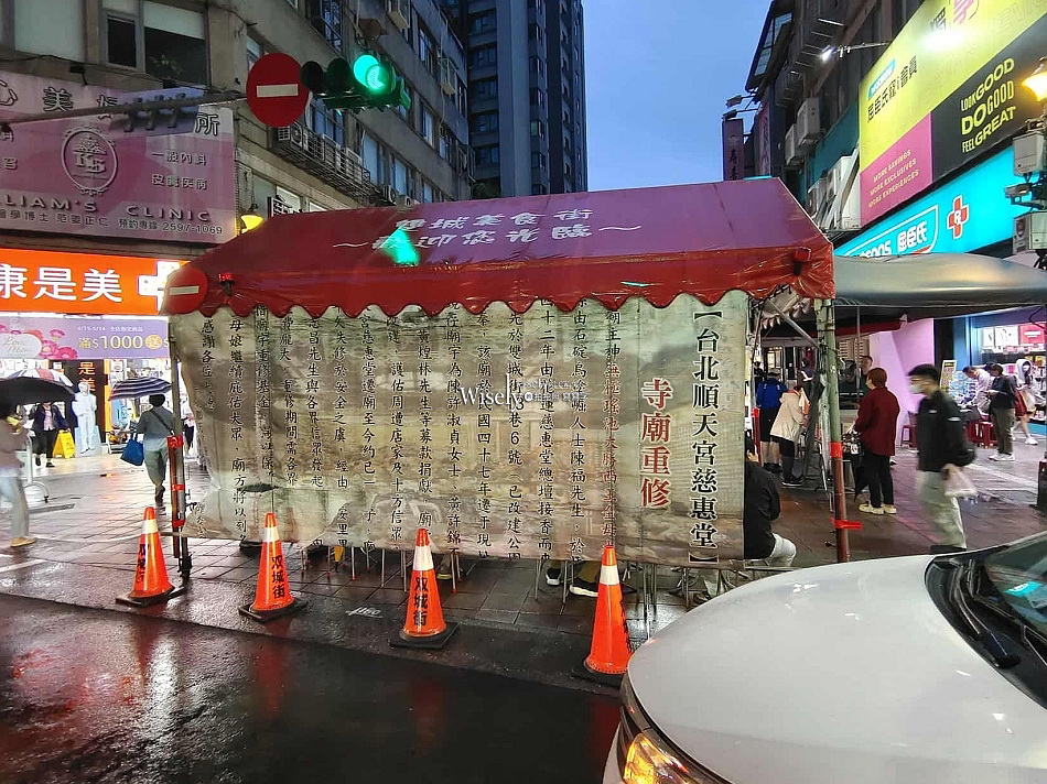 晴光小籠包︱晴光市場︱雙城街夜市︱現做薄皮醬香肉饀︱捷運中山國小站