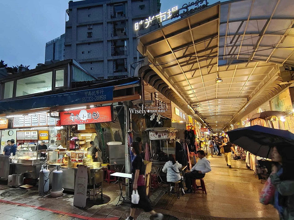 晴光小籠包︱晴光市場︱雙城街夜市︱現做薄皮醬香肉饀︱捷運中山國小站