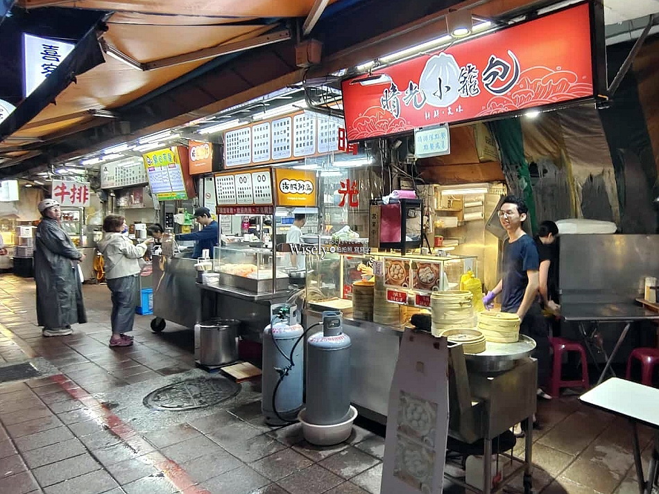 晴光小籠包︱晴光市場︱雙城街夜市︱現做薄皮醬香肉饀︱捷運中山國小站