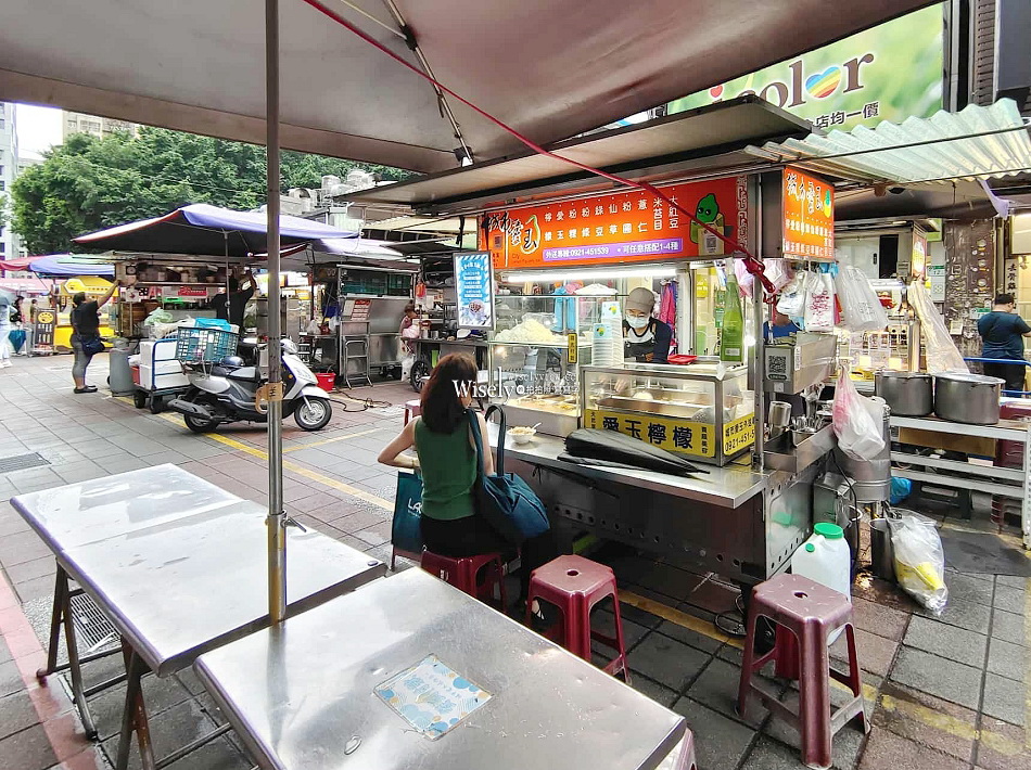城市愛玉︱晴光市場.雙城街夜市︱手工愛玉粉粿及米苔目︱捷運中山國小站
