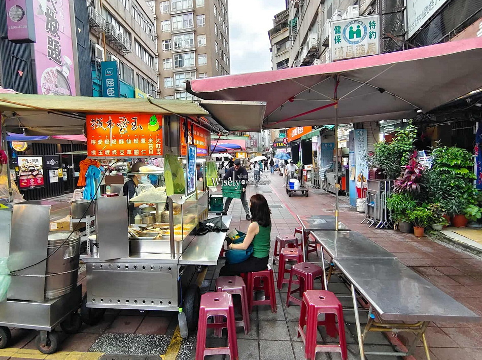城市愛玉︱晴光市場.雙城街夜市︱手工愛玉粉粿及米苔目︱捷運中山國小站