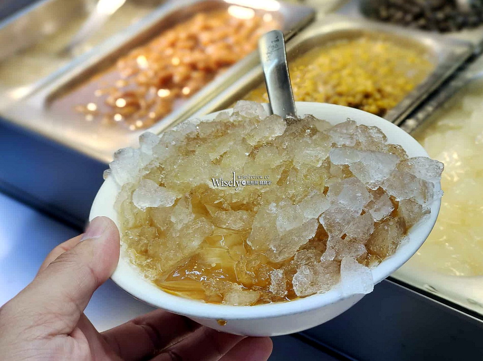 城市愛玉︱晴光市場.雙城街夜市︱手工愛玉粉粿及米苔目︱捷運中山國小站