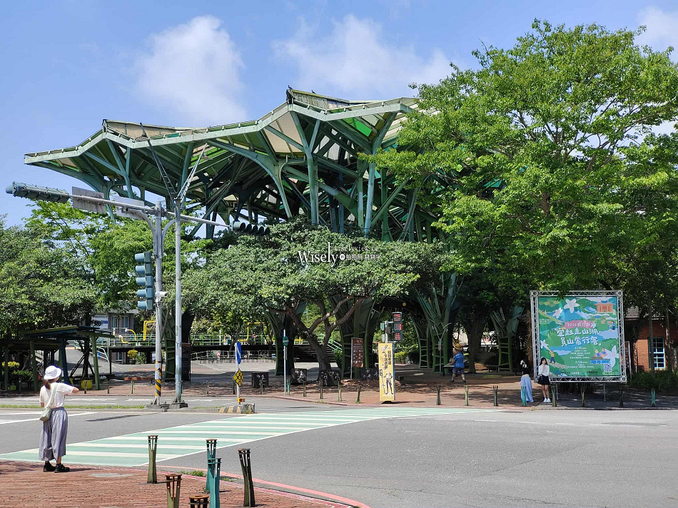 宜蘭幾米公園.裝置藝術主題廣場︱丟丟噹森林︱幸福轉運站