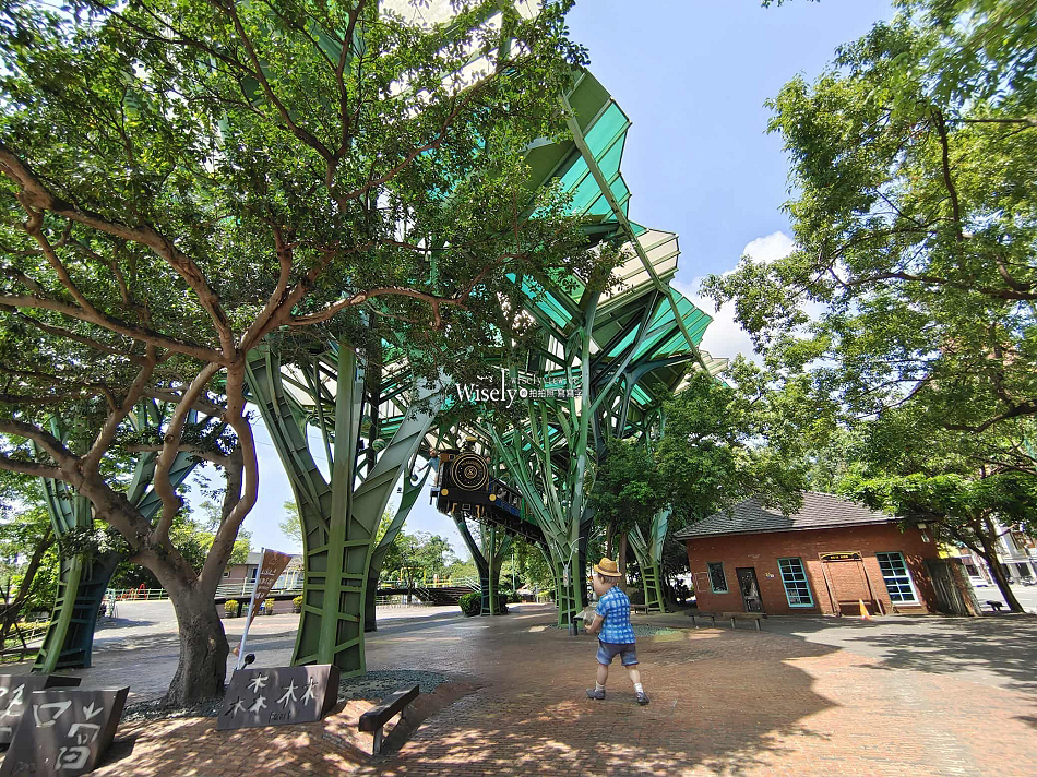 宜蘭幾米公園.裝置藝術主題廣場︱丟丟噹森林︱幸福轉運站