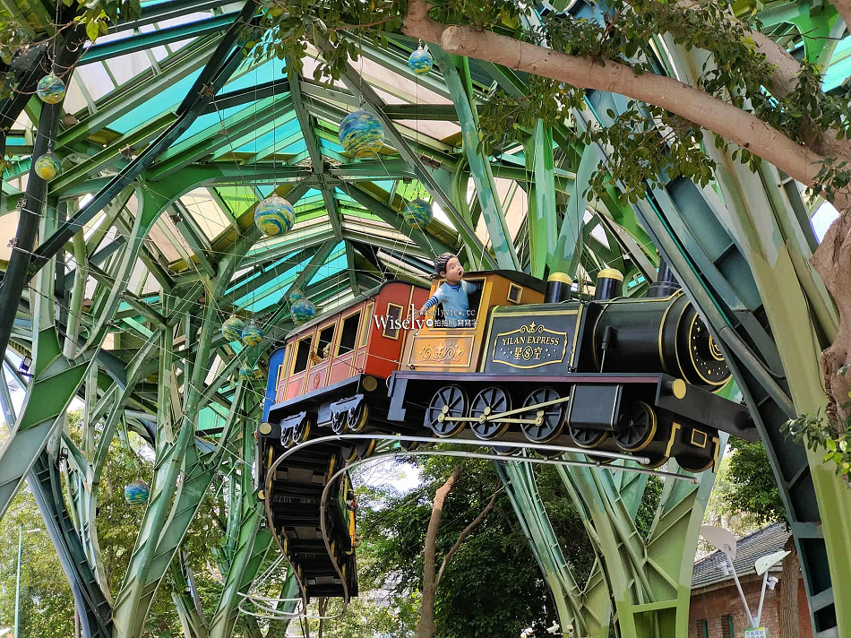 宜蘭幾米公園.裝置藝術主題廣場︱丟丟噹森林︱幸福轉運站