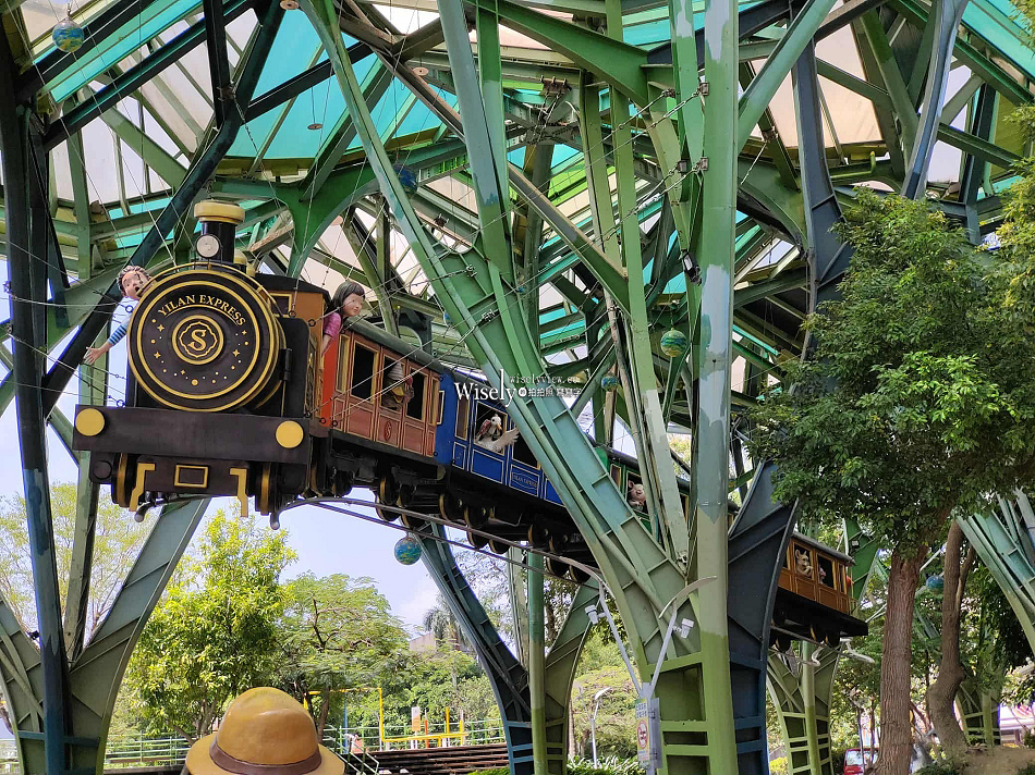 宜蘭幾米公園.裝置藝術主題廣場︱丟丟噹森林︱幸福轉運站