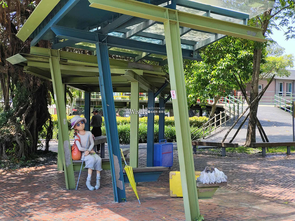 宜蘭幾米公園.裝置藝術主題廣場︱丟丟噹森林︱幸福轉運站