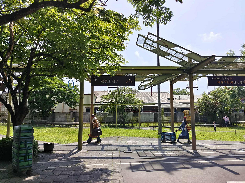 宜蘭幾米公園.裝置藝術主題廣場︱丟丟噹森林︱幸福轉運站