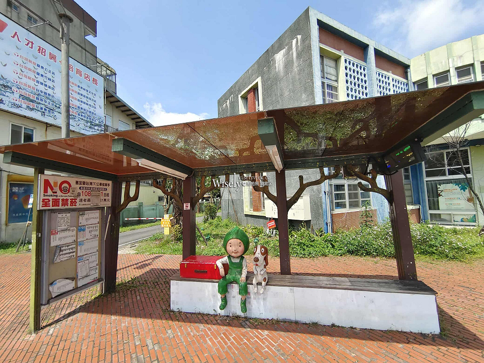 宜蘭幾米公園.裝置藝術主題廣場︱丟丟噹森林︱幸福轉運站