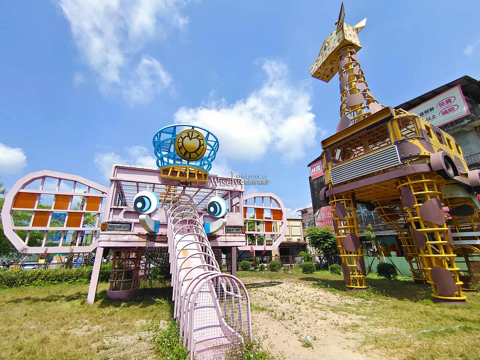 宜蘭幾米公園.裝置藝術主題廣場︱丟丟噹森林︱幸福轉運站