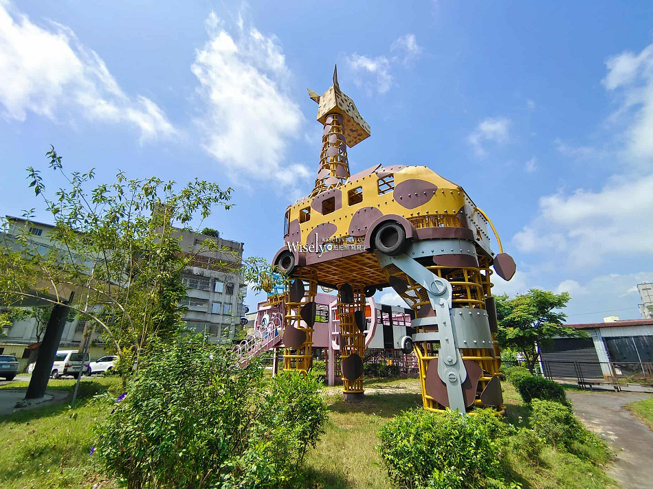 宜蘭幾米公園.裝置藝術主題廣場︱丟丟噹森林︱幸福轉運站