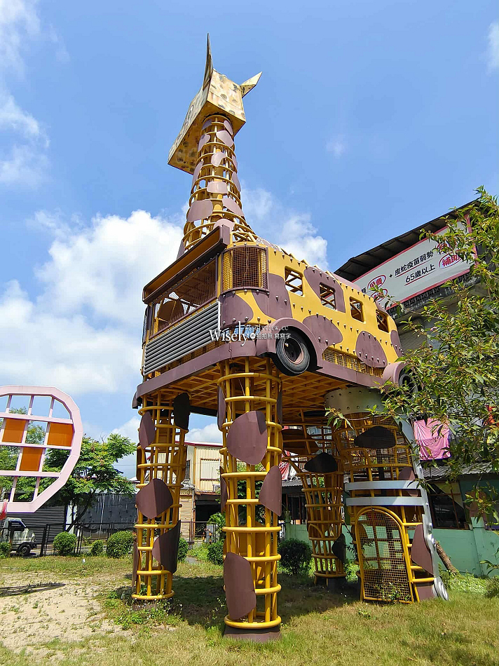 宜蘭幾米公園.裝置藝術主題廣場︱丟丟噹森林︱幸福轉運站