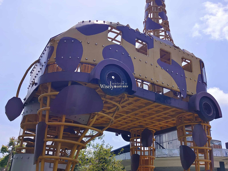 宜蘭幾米公園.裝置藝術主題廣場︱丟丟噹森林︱幸福轉運站