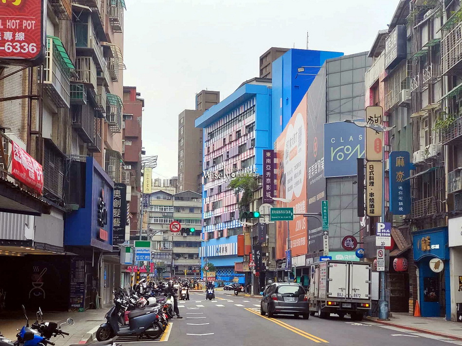 大埔鐵板燒.公館店︱湯品白飯青菜續點吃到飽︱台大公館商圈︱捷運公館站