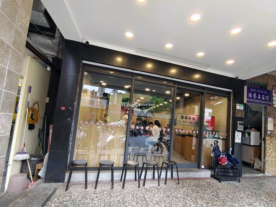 大埔鐵板燒.公館店︱湯品白飯青菜續點吃到飽︱台大公館商圈︱捷運公館站