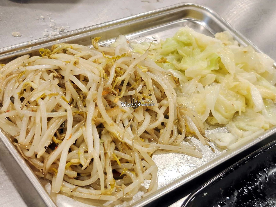 大埔鐵板燒.公館店︱湯品白飯青菜續點吃到飽︱台大公館商圈︱捷運公館站