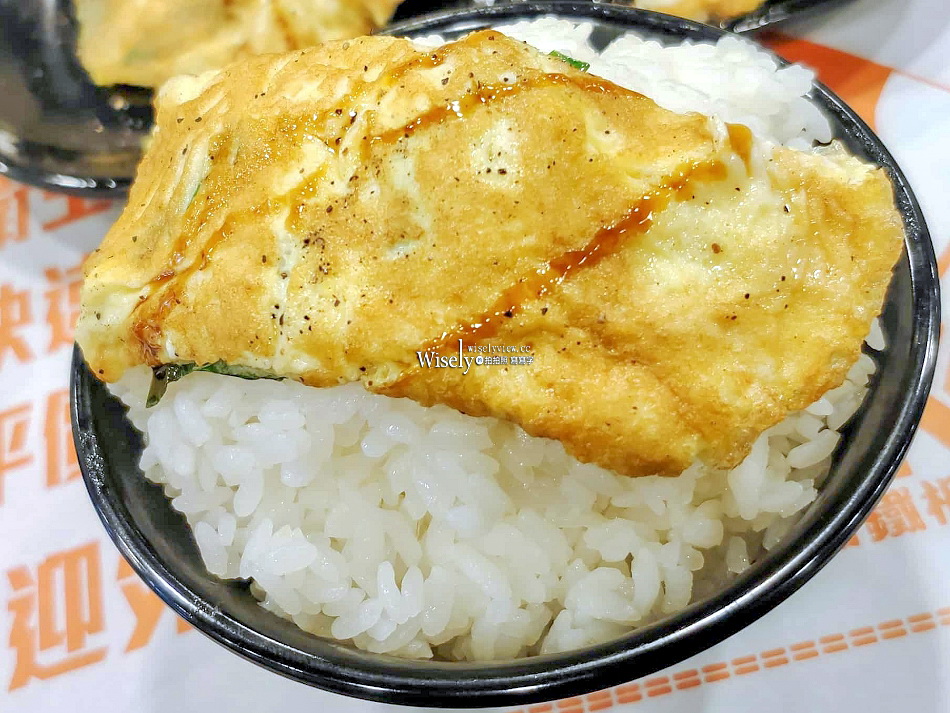 大埔鐵板燒.公館店︱湯品白飯青菜續點吃到飽︱台大公館商圈︱捷運公館站