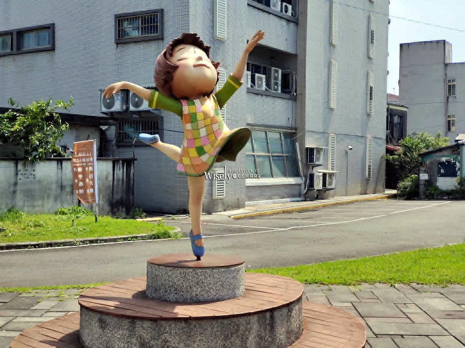 蘭陽原創館.宜蘭原住民文創園區︱市民之森廣場︱幾米《星空》屋頂上的小旅行︱阮義忠台灣故事館