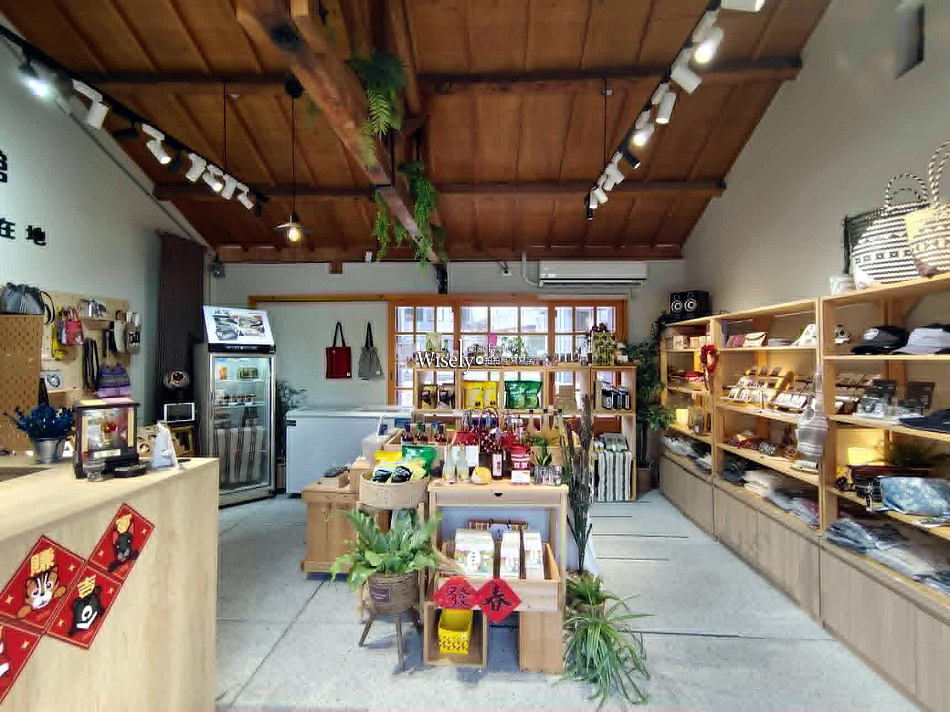 蘭陽原創館.宜蘭原住民文創園區︱市民之森廣場︱幾米《星空》屋頂上的小旅行︱阮義忠台灣故事館