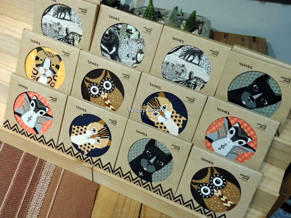 蘭陽原創館.宜蘭原住民文創園區︱市民之森廣場︱幾米《星空》屋頂上的小旅行︱阮義忠台灣故事館